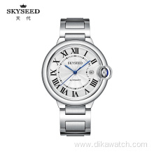 SKYSEED watch imported movement EU certified watch